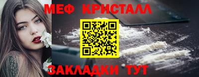 mix Можайск