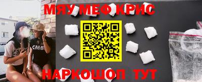МДМА Можга