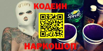 МДМА Можга