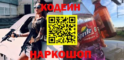 mix Можайск