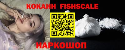 mix Можайск