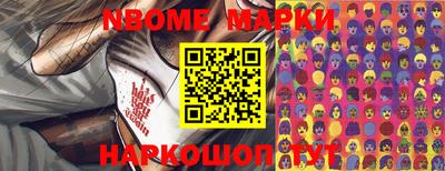 спиды Моздок