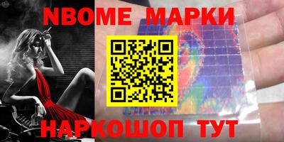 МДМА Можга