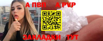 mix Можайск
