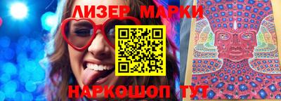mix Можайск