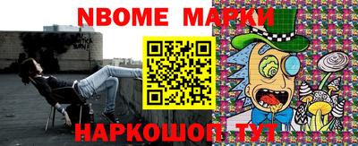 mix Можайск