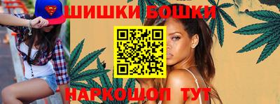 спиды Моздок
