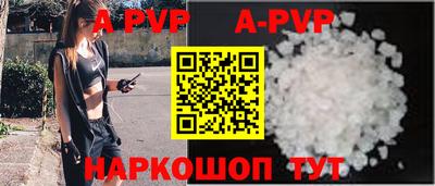 mix Можайск