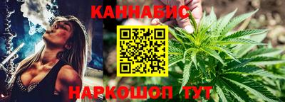 спиды Моздок
