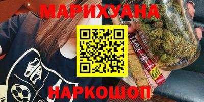 mix Можайск