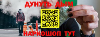 mix Можайск