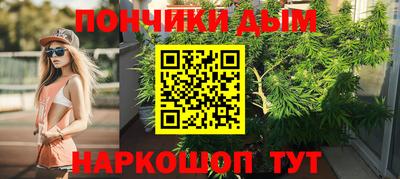 спиды Моздок