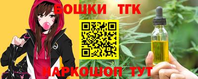 mix Можайск