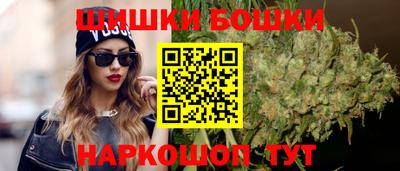 МДМА Можга