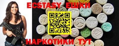 mix Можайск