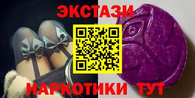 mix Можайск
