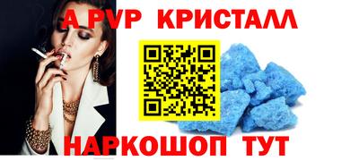 МДМА Можга