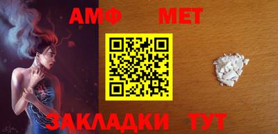 mix Можайск