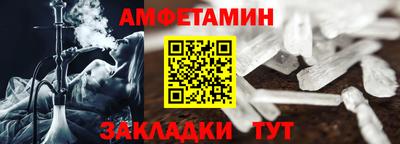 МДМА Можга