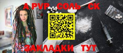 mix Можайск