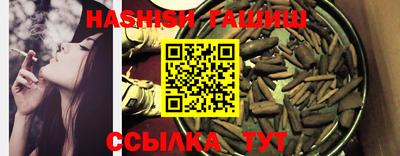 МДМА Можга