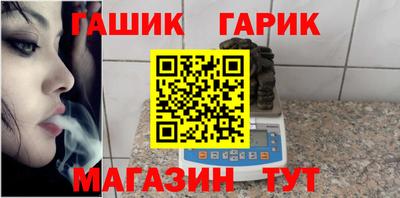 mix Можайск