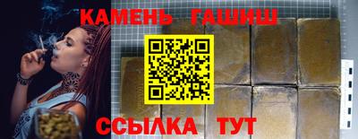 МДМА Можга
