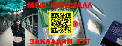 МДМА Можга