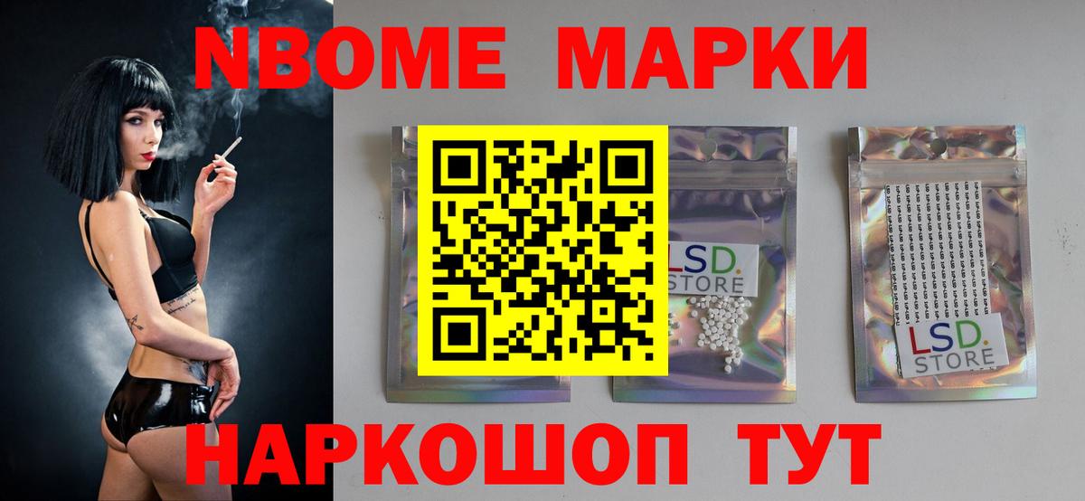Лсд 25 экстази ecstasy  LSD-25 экстази ecstasy  Добрянка  Вход с VPN 
